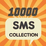 sms box android application logo